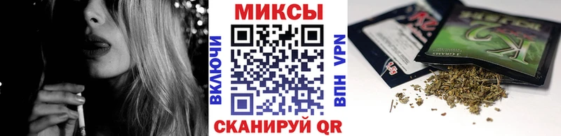 Купить где  Чапаевск  Бутират вода 