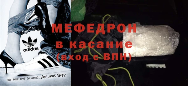 a pvp Баксан
