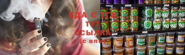 a pvp Баксан