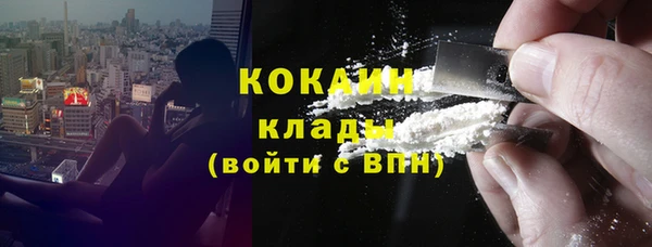 a pvp Баксан