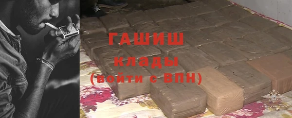 a pvp Баксан