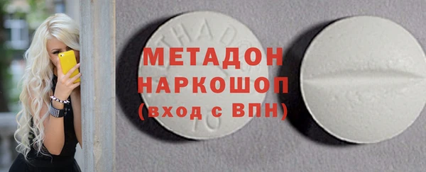 a pvp Баксан