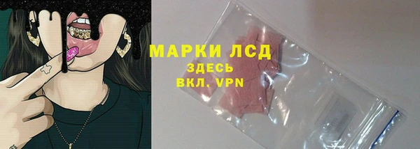 a pvp Баксан