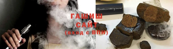 a pvp Баксан