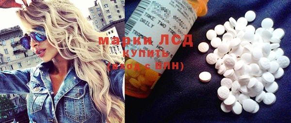 мдпв Балахна