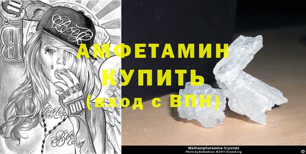 a pvp Баксан