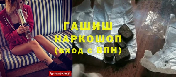 a pvp Баксан