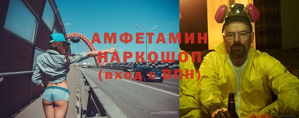 a pvp Баксан