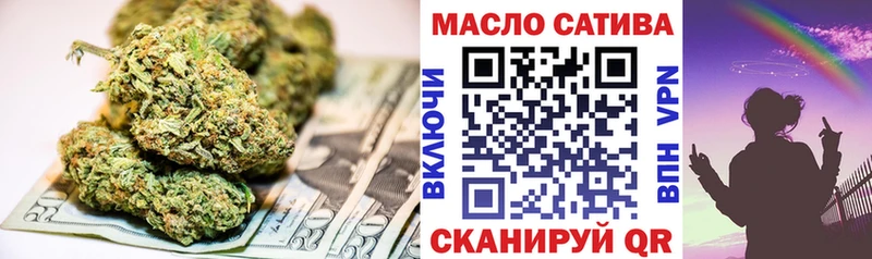 Дистиллят ТГК вейп с тгк  Купить  Чапаевск 