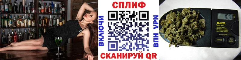 Бошки Шишки марихуана  Купить закладки  Чапаевск 